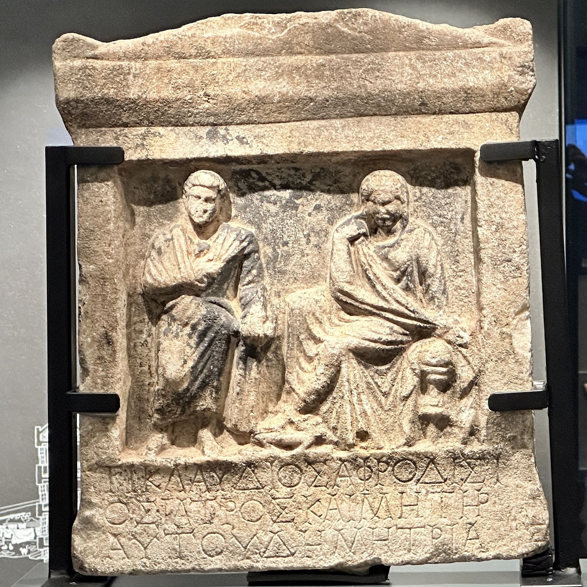 The City Wall at Emperor House, 35 Vine Street, London, EC3N 2PX. Roman wall and bastion on display in a dedicated basement museum which is free to visit. City of London Roman remains and archaeological finds. Picture taken 09-July-2023.