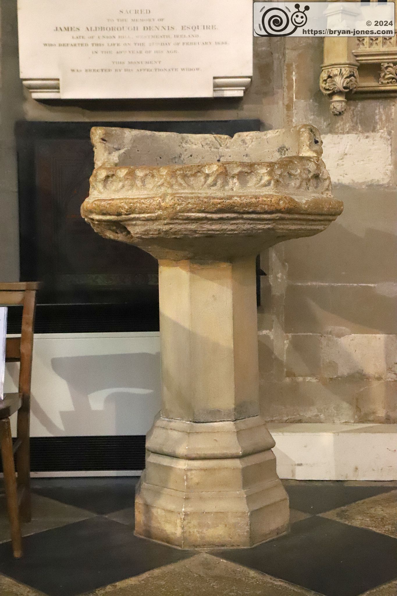 The font in which William Shakespeare was baptised