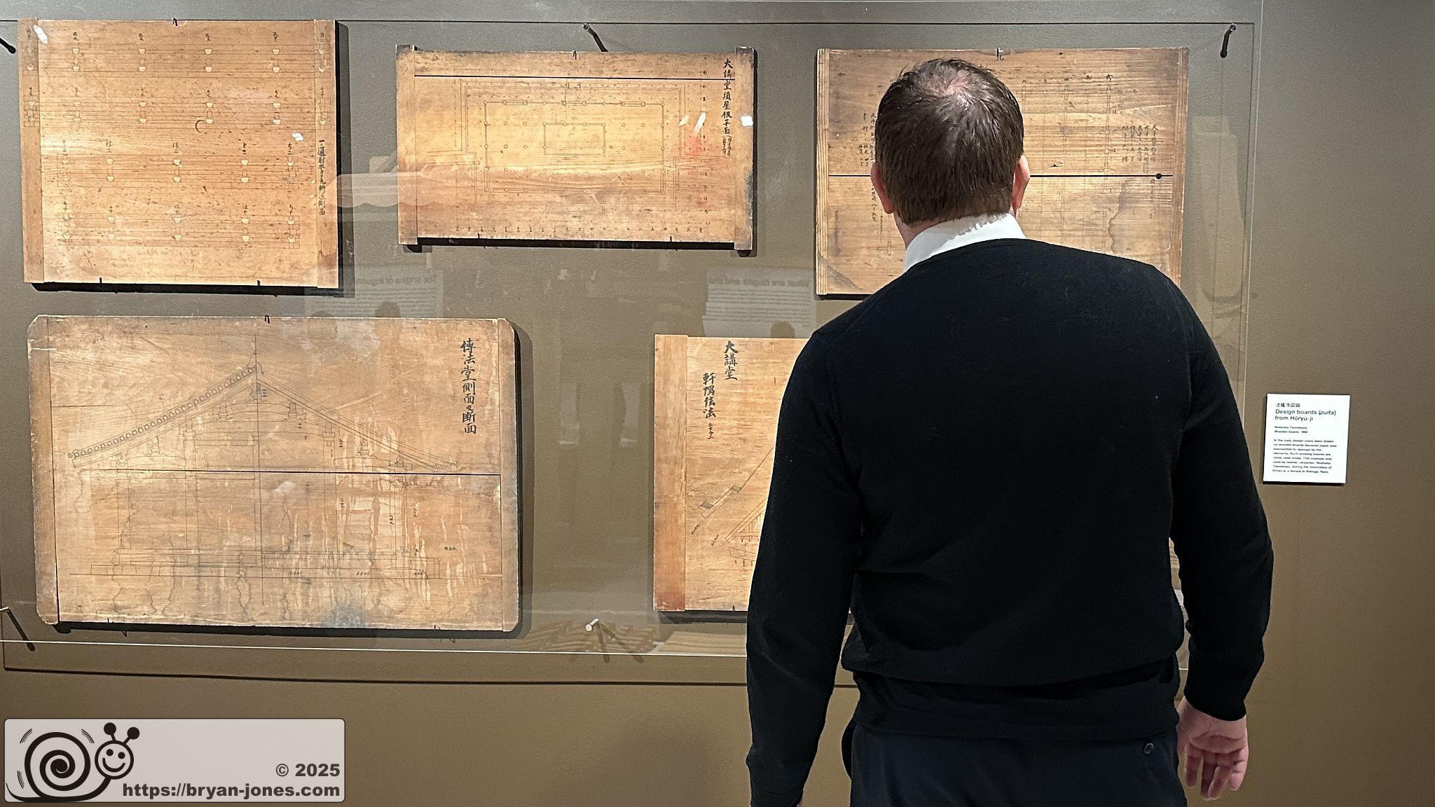 Japanese building plans. Japan House, London. 11-Mar-2025.