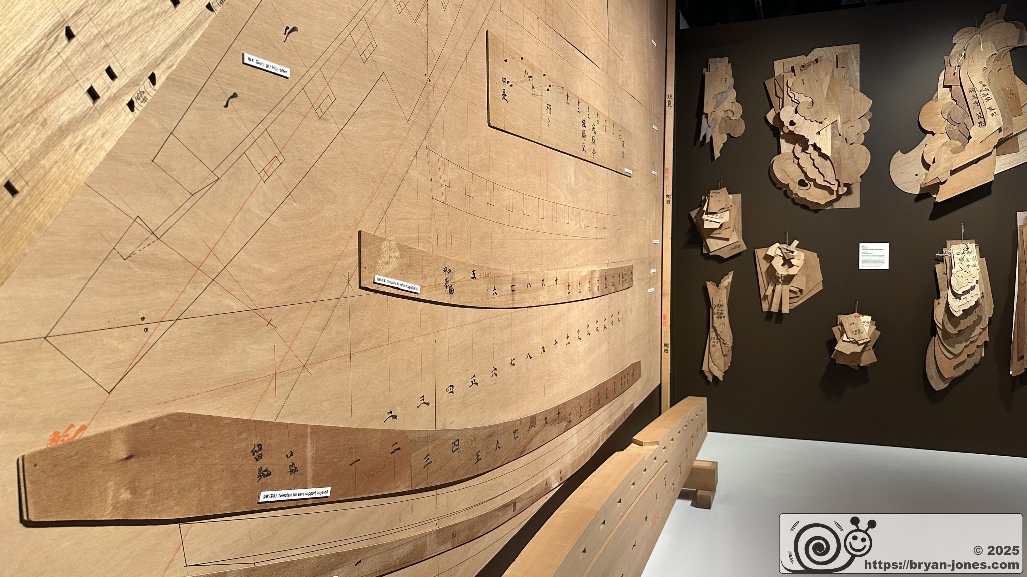 Japanese carpentry templates. Japan House, London. 11-Mar-2025.