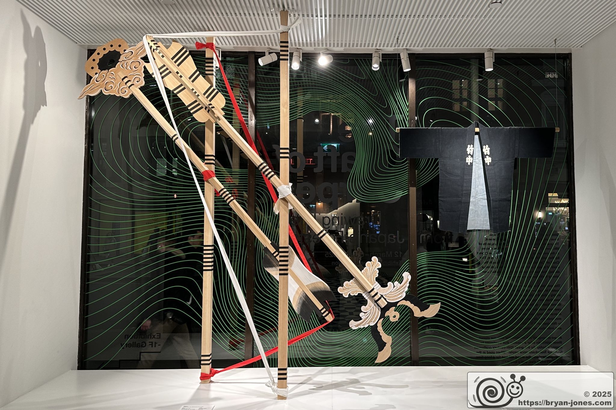 Carpenter's jacket. Japan House, London. 11-Mar-2025.